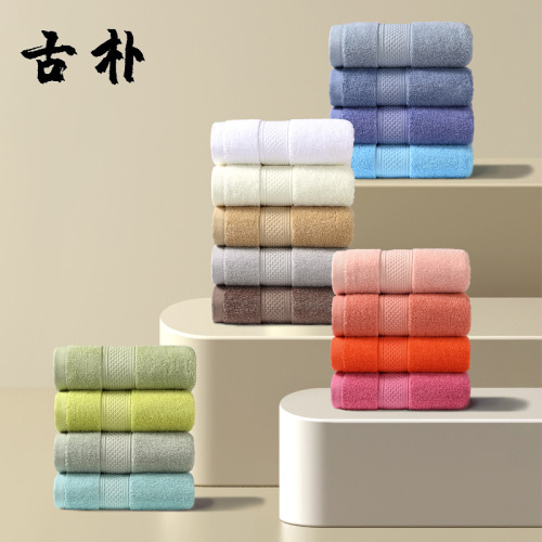 cotton bath towel cotton wholesale combed cotton hotel thickened soft absorbent gift large bath towel printed logo customization