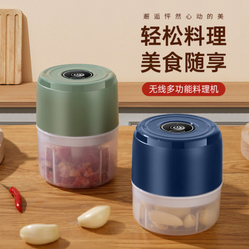 Electric Garlic Grinder Household Garlic Press Complementary Food Mixer Wireless Mini Garlic Grinder Mashed Garlic Machine Cross-Border 