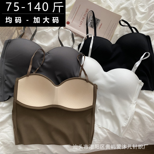 ice silk seamless beautiful back chest-wrapped fixed chest pad underwear women‘s comfortable breathable underwired base strap vest outer wear