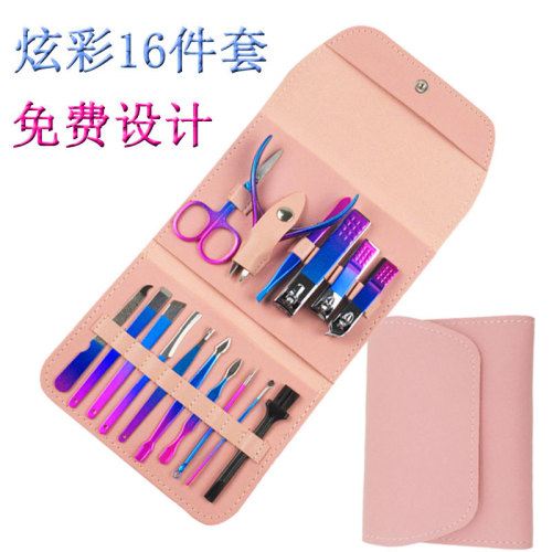 stainless steel nail clippers black nail scissor set dead skin clipper nail clippers 16-piece set nail beauty tool set beauty