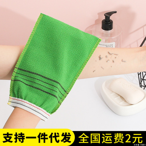 wholesale powerful adult bath towel household bath towel bathhouse bath gloves rubbing mud and back dusting cleaning gadget