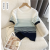 Fashionable and Beautiful Knitwear Women's Loose Casual Beautiful Top 2023 Dongdaemun Short Sleeve Wool T-shirt