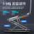 Laptop Double-Layer Heightening Foldable and Hoisting N8 Bracket Vertical Convenient Aluminum Alloy Cooling Bracket Wholesale