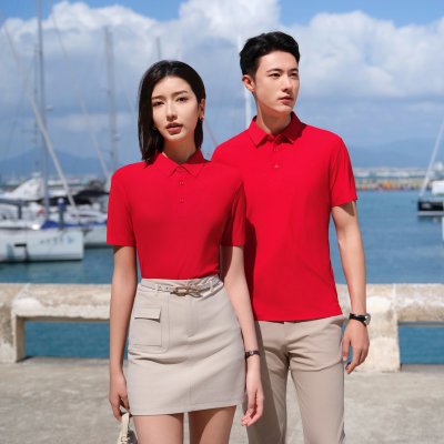 Seamless Summer Solid Color Lapel Short Sleeve Polo Shirt Custom Embroidery Work Clothes Culture Advertising Shirt Custom Printed Logo