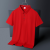 Summer Lapel Short Sleeve High-End Business Polo Shirt T-shirt Advertising Polo Shirt Enterprise Team Work Clothes Printed Logo
