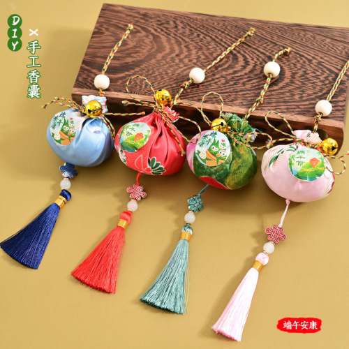 端午节幼儿园小学生亲子活动免针线 免缝香包小笼包香囊diy材料包