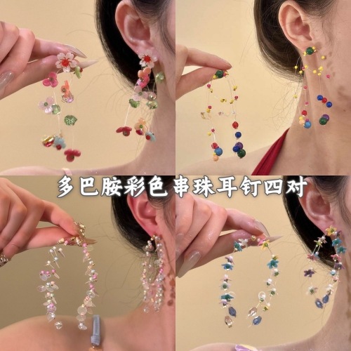 超仙森系花朵流苏耳环轻奢高级感耳钉女度假风甜美耳饰设计感小众