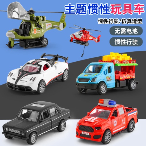 代发儿童玩具男孩益智仿真惯性玩具车模型小汽车地摊玩具礼品批发