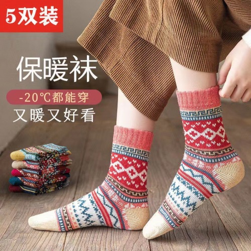 retro thick line socks for women long socks autumn-winter warm and thickening ladies‘ national style totem tube socks winter carpet socks