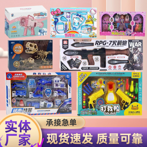 factory 29 yuan model toy package boxed engineering vehicle big doll transformer educational electric toy wholesale