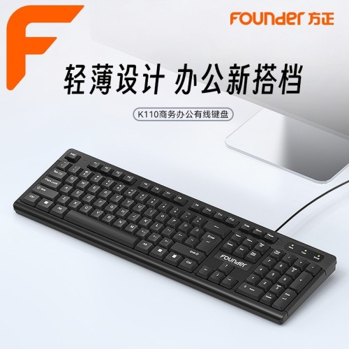 founder k110 wired office keyboard laptop desktop computer keyboard home office business keyboard u