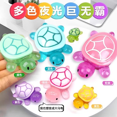 luminous little turtle resin turtle match-up blind bag children‘s toy crafts small ornaments tide play hand office wholesale
