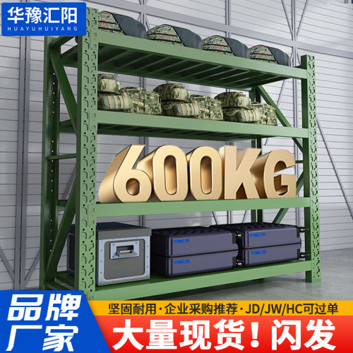 army green storage shelf medium and heavy warehouse storage rack removable with net shovel rack shield rack factory wholesale