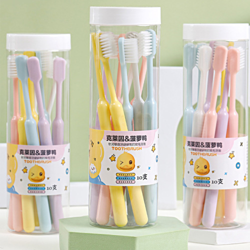 tiktok experience points welfare products generation toothbrush soft hair small head adult home use family pack opening activity small gift