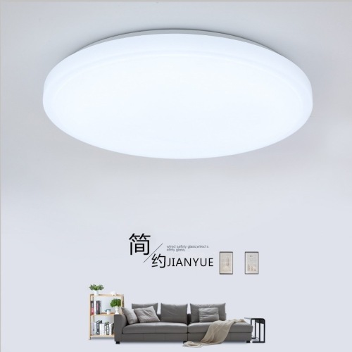 led ceiling lamp simple modern acrylic bedroom living room balcony corridor corridor lamp home ceiling lamp