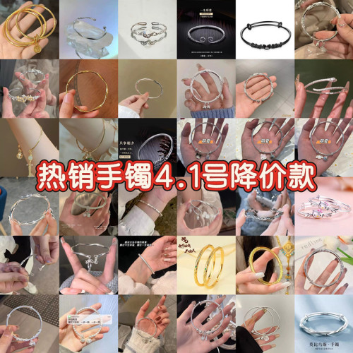 hot selling bracelet welfare bamboo lotus bracelet chinese butterfly safe ins student bracelet simple girlfriends hand