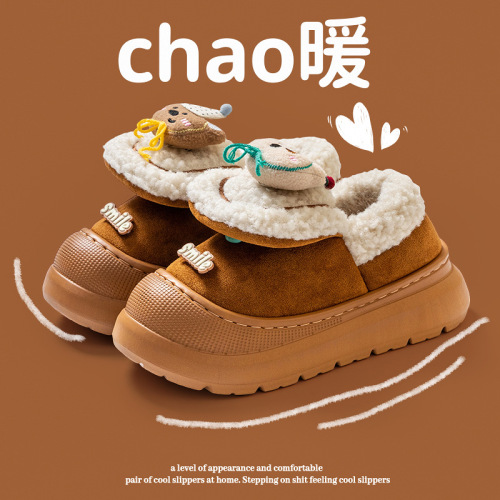 cartoon lapel cotton shoes cotton slippers soft soled thickening confinement winter bag heel autumn and winter outer wear home 2025 new