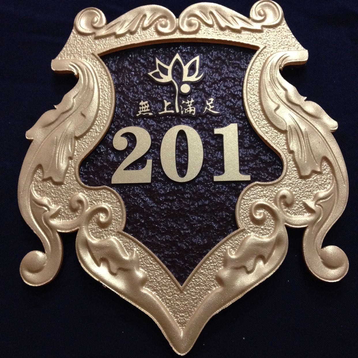 Product Image Gallery