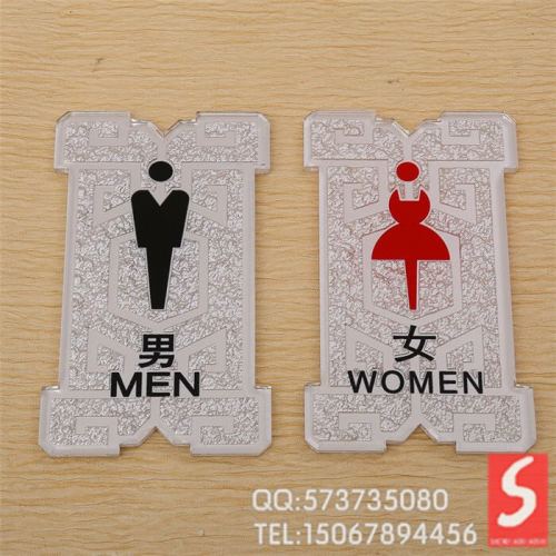 shop bar pipe men‘s and women‘s bathroom signboard making no smoking sign customized door plate