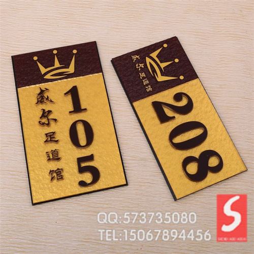 high-end acrylic embossed signboard double-layer hotel sign men‘s and women‘s bathroom door plate