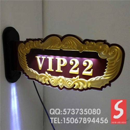 high-end acrylic european-style hotel box plate signboard hotel door plate number plate room number card sign