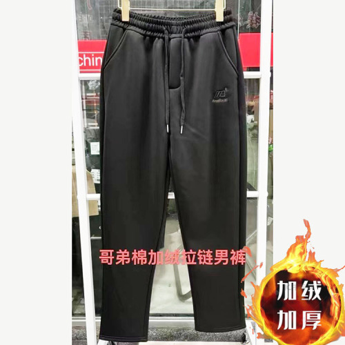 男士冬季哥棉厚运动休闲裤中老年男裤加绒宽松高腰爸爸装男士长裤