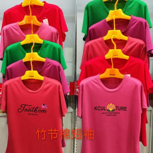 竹节麻短袖印花女士T恤衫妈妈装上衣棉麻T恤夏季休闲舒适圆领女装