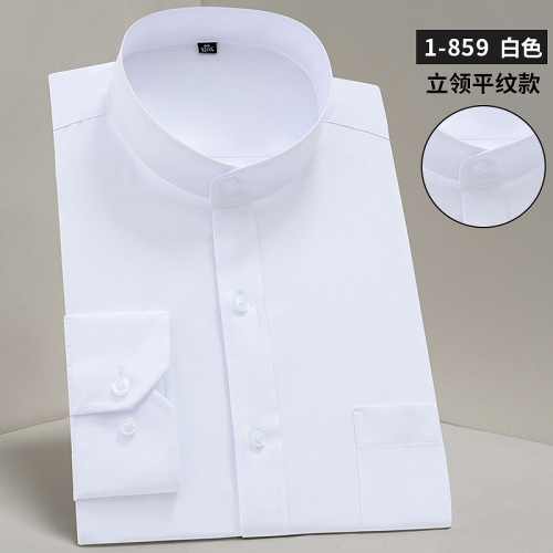 立领白商务衬衫男休闲衬衣中国风男士中山领商务白衬长袖商务现货