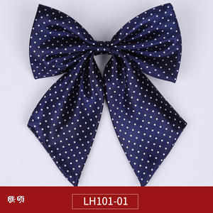 女士时尚经典蝴蝶领结银行空姐酒店学生商务领结现货批发