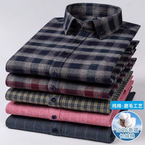 厂家直销100%纯棉棉磨毛格子长袖衬衫春秋款爸爸装男休闲百搭衬衣