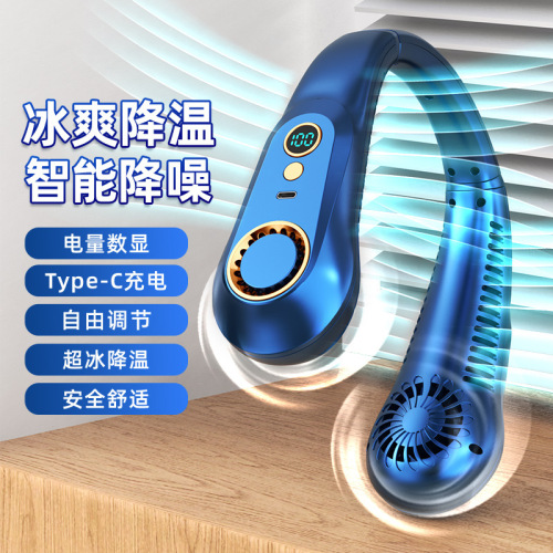 p30 ice-sensing halter fan usb portable mute bladeless little fan student office sports digital display air conditioner