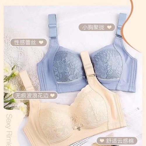 高档薄款显瘦内衣女聚拢防下垂收副乳文胸无钢圈调整型防外扩胸罩
