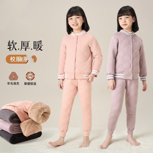 儿童保暖内衣套装内胆棉服男女童校服秋冬季内穿加厚儿童冬装