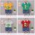 New summer cotton lapel cartoon short-sleeved T-shirt set wholesale four sizes 90-120 in stock