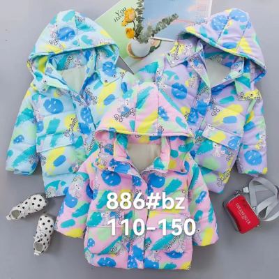 Children's Clothing Spot Goods Big Children 110-150 Good Quality Cotton-Padded Jacket Wholesale at a Low Price 55 Yuan 7-12 Years Old Five Sizes