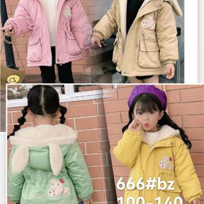 Children's Clothing Spot Goods Medium and Large Children 100-140 Good Quality Cotton-Padded Jacket Wholesale at a Low Price 46 Yuan 5-9 Years Old Five Sizes