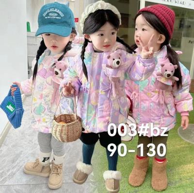Children's Clothing Spot Goods Middle Children 100-140 Good Quality Cotton-Padded Jacket Wholesale at a Low Price 48.5 Yuan 3-7 Years Old Five Sizes