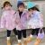 Children's Clothing Spot Goods Middle Children 100-140 Good Quality Cotton-Padded Jacket Wholesale at a Low Price 48.5 Yuan 3-7 Years Old Five Sizes