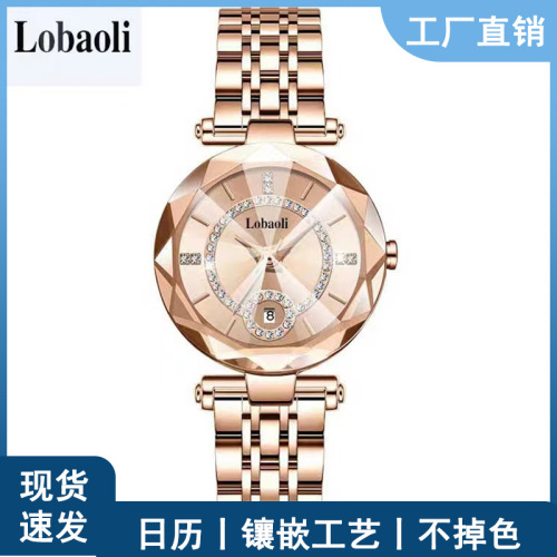 手表腕表女款高颜值简约合金皮带单历复古钢带镶钻日历新款爆款