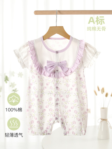 婴儿夏季衣服Aa类纯棉碎花连体衣宝宝夏装短袖爬服新生儿薄款哈衣