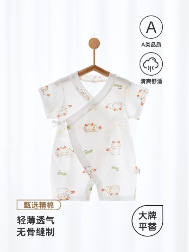 婴儿衣服夏季宝宝纯棉连体哈衣爬服外出新生儿和尚服安阳婴童a类