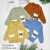 Foreign Trade Children's Wear Sweater Core-Spun Yarn 2023 New Boys' Cardigan