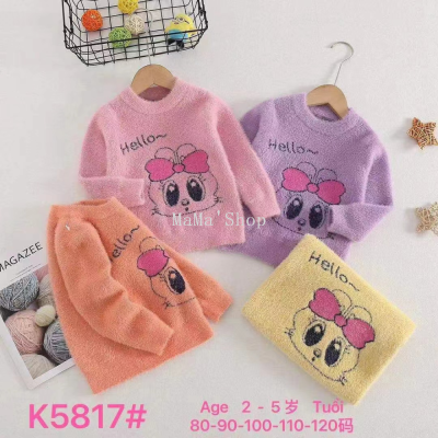 Foreign Trade Children's Wear Sweater Imitation Mink 2023 New Little Girl round Neck Pullover Mink Fur