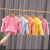 Foreign Trade Children's Wear Sweater Imitation Mink 2023 New Little Girl Cardigan Mink Fur
