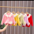 Foreign Trade Children's Wear Sweater Imitation Mink 2023 New Little Girl Cardigan Lotus Edge Lapel Mink Fur