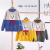 Foreign Trade Children's Wear Sweater Imitation Mink 2023 New Children Boys' round Neck Pullover Mink Fur