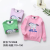 Foreign Trade Children's Wear Sweater round Neck Pullover Cartoon Pattern Pure Cotton