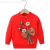 2024 Girls' Spring and Autumn Pullover Solid Color Bouquet Casual Angola Warm Children Loose Sweater Top