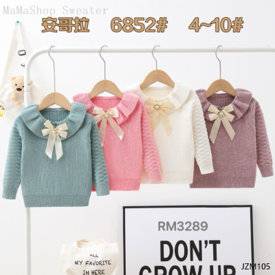 2024 New Children's Clothing Crew Neck Pullover Sweater Infant