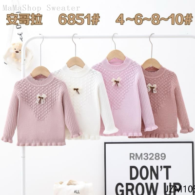 2024 New Children's Clothing Crew Neck Pullover Sweater Infant